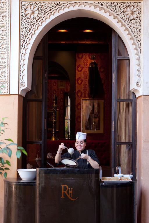 Les Jardins De La Koutoubia Marrakesch